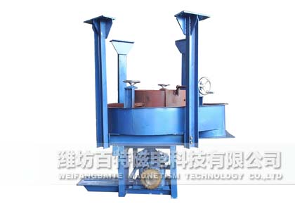 DB吊式圓盤(pán)給料機(jī)