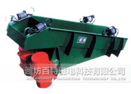 DZ(GZG)電機振動給料機