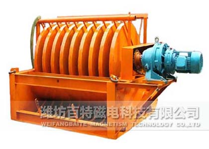 RCKW永磁盤式尾礦回收機(jī)
